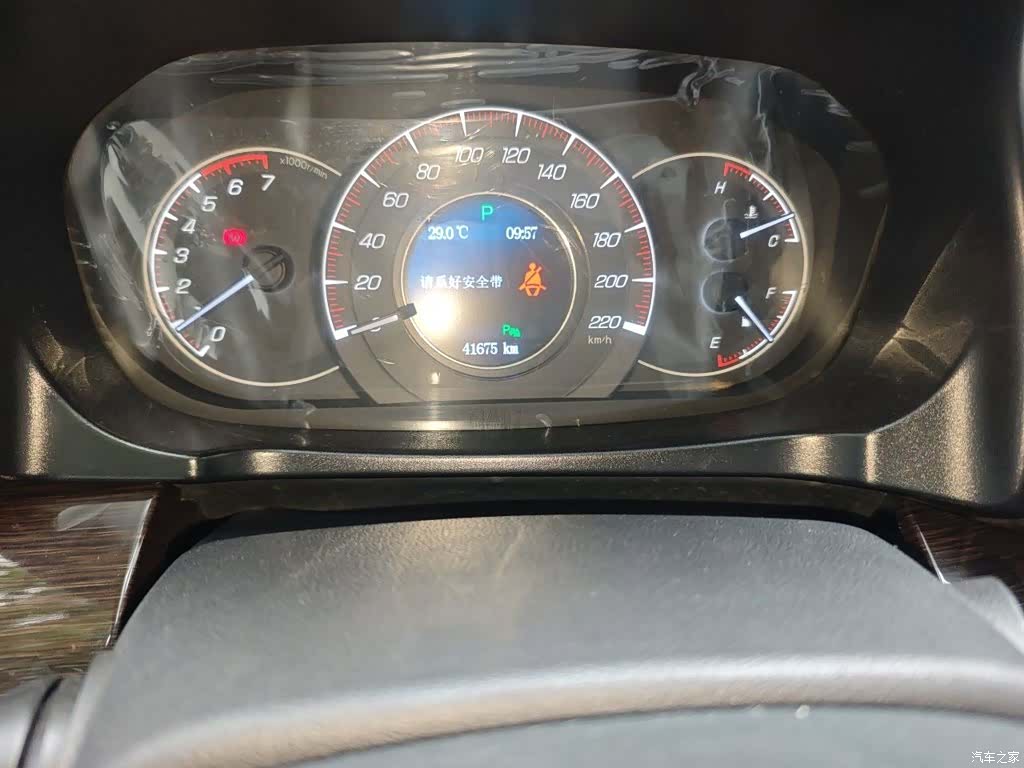 BAIC S6, 2017 9