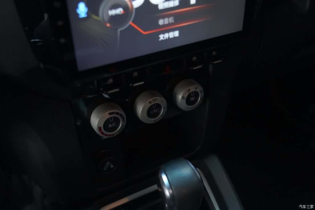 BAIC BJ40, 2017 18