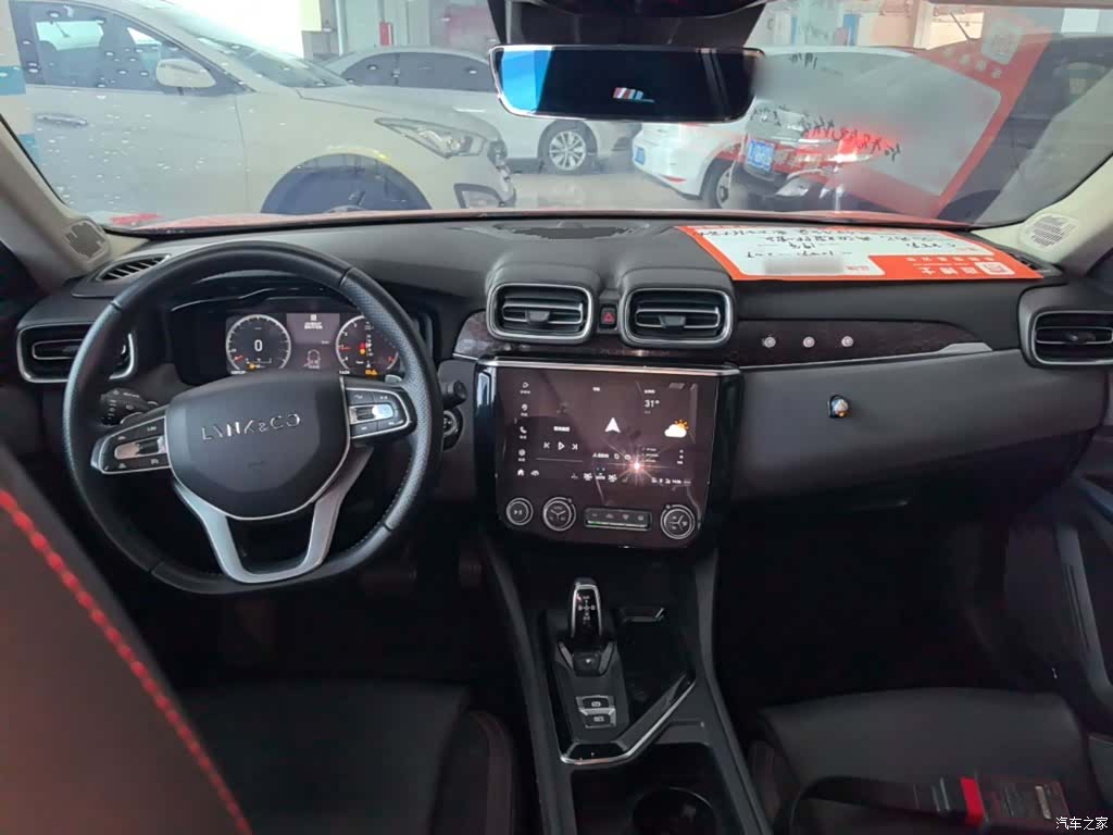 Lynk & Co 01, 2019 10