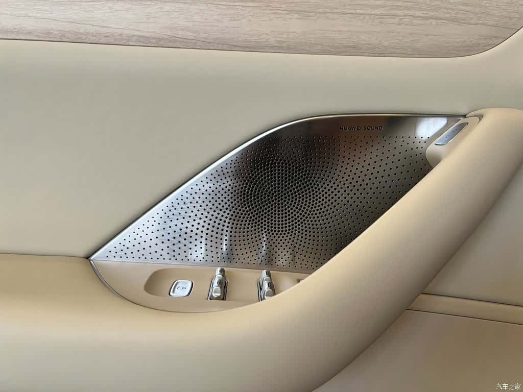 Luxeed R7, 2025 16