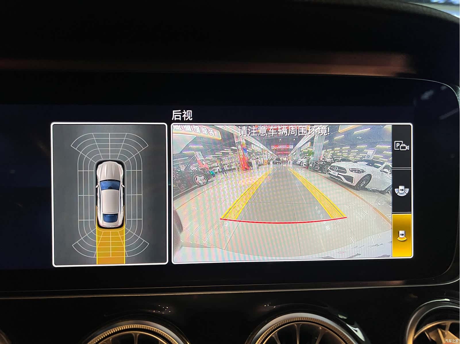 MG AMG, 2019 13