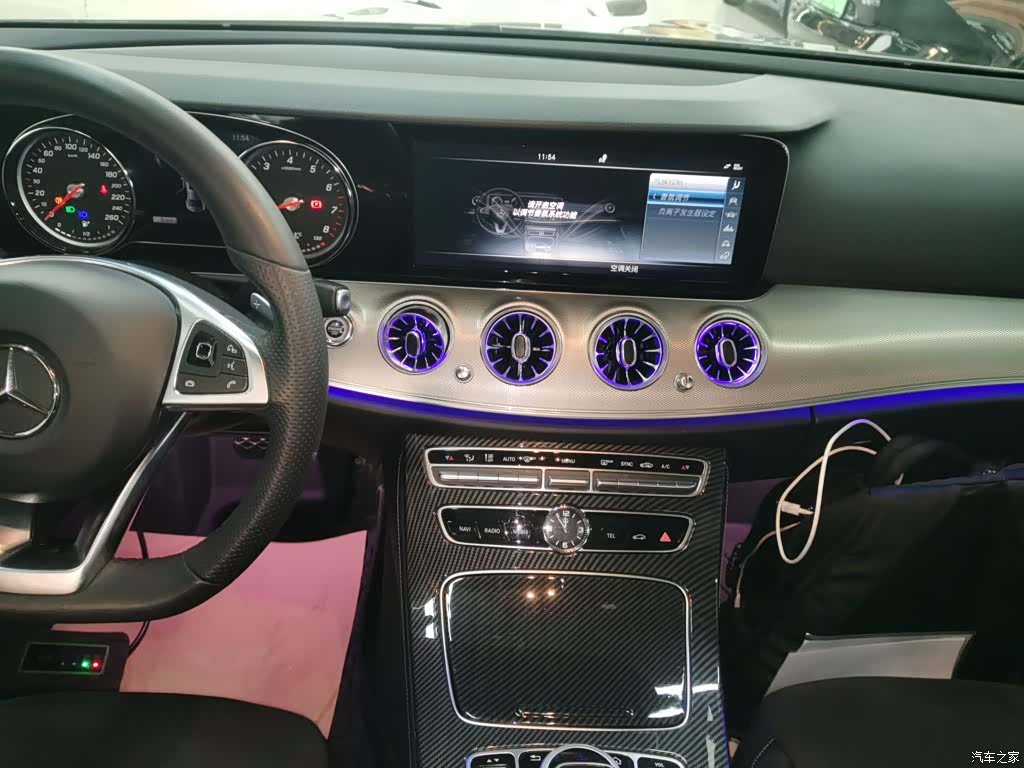 Mercedes-Benz E-Class, 2017 9