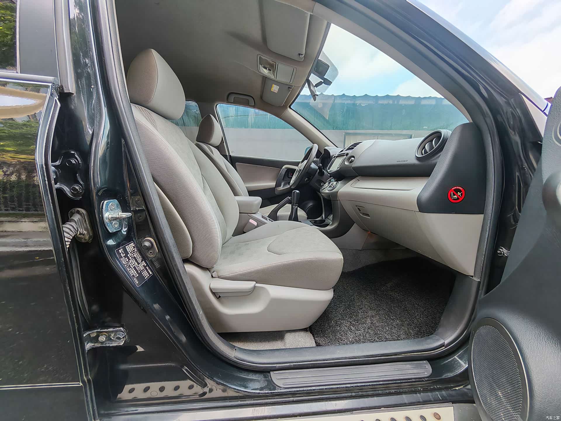 Toyota RAV4, 2011 14