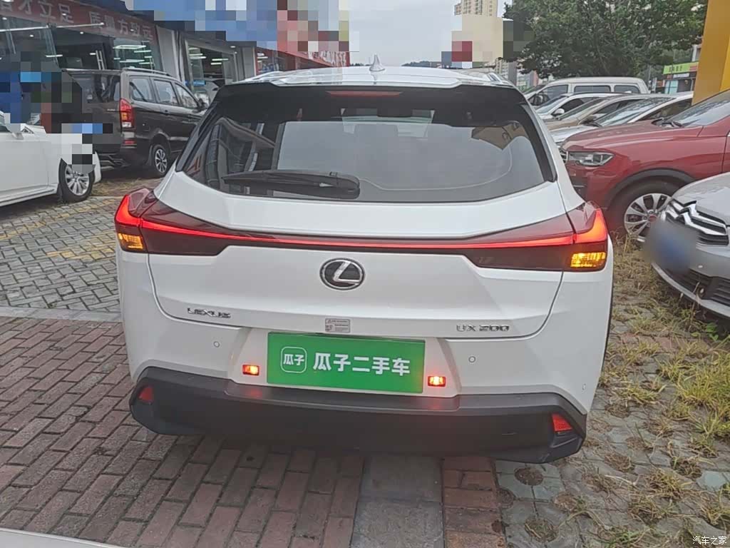 Lexus UX, 2020 6