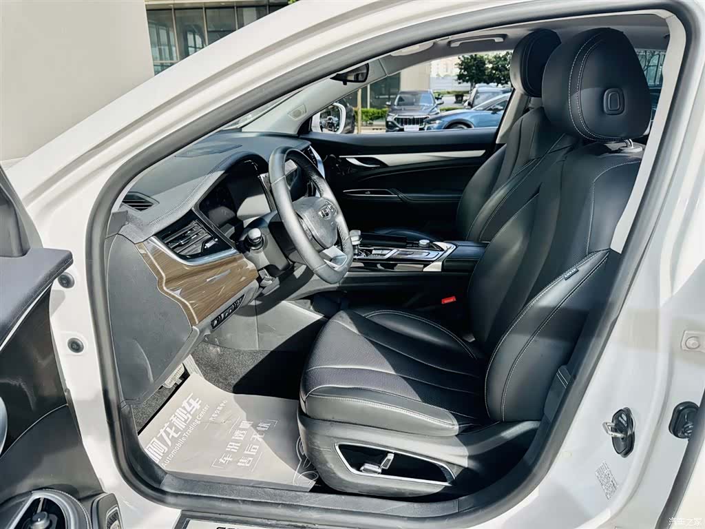 Geely +, 2020 11