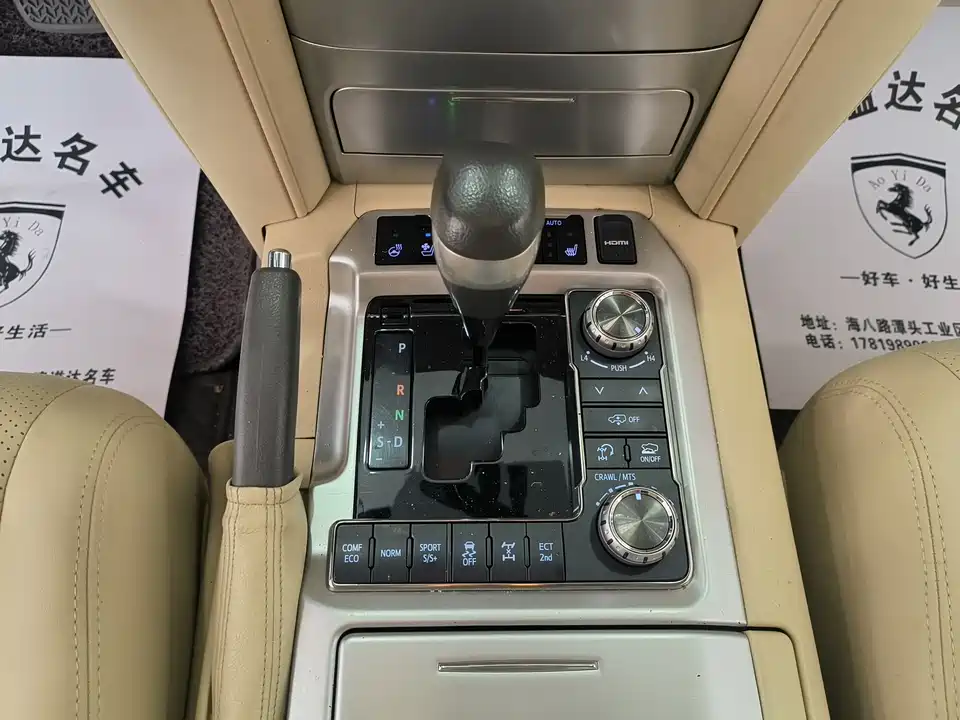 Toyota Land Cruiser Toyota Land Cruiser