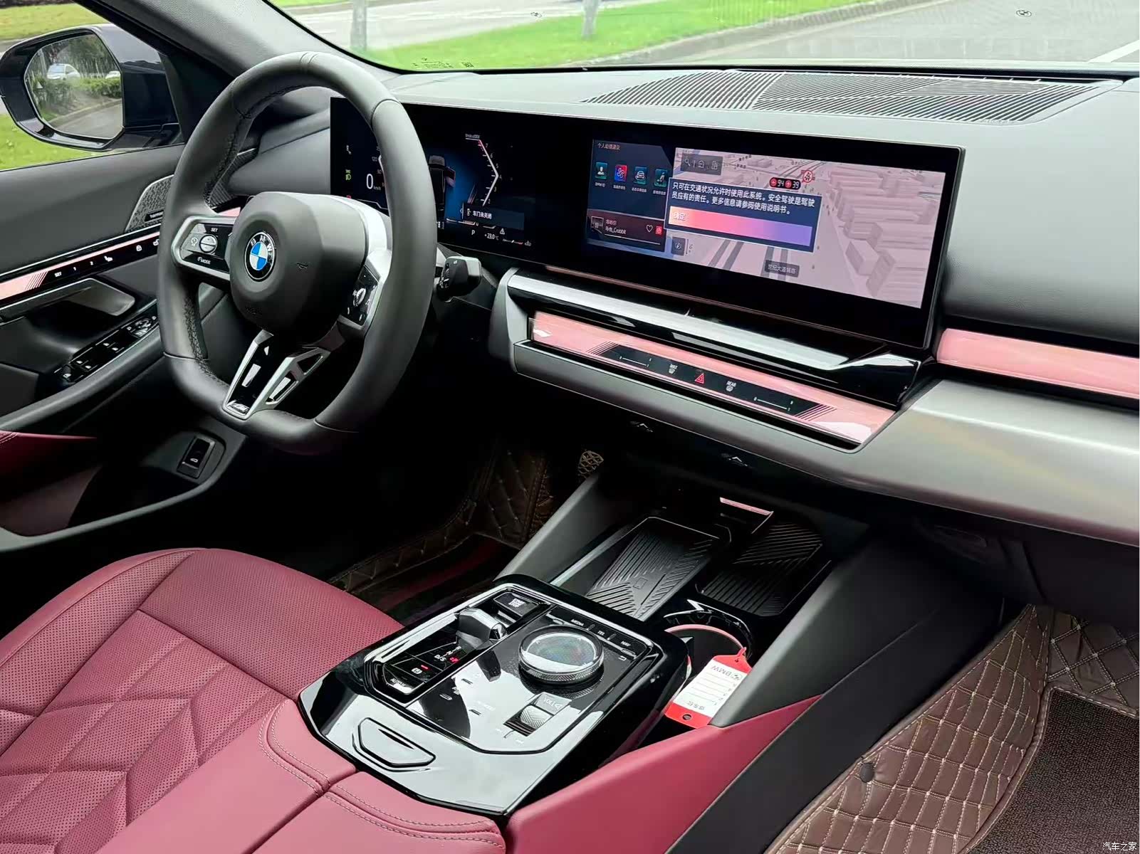 BMW 5 Series, 2025 8