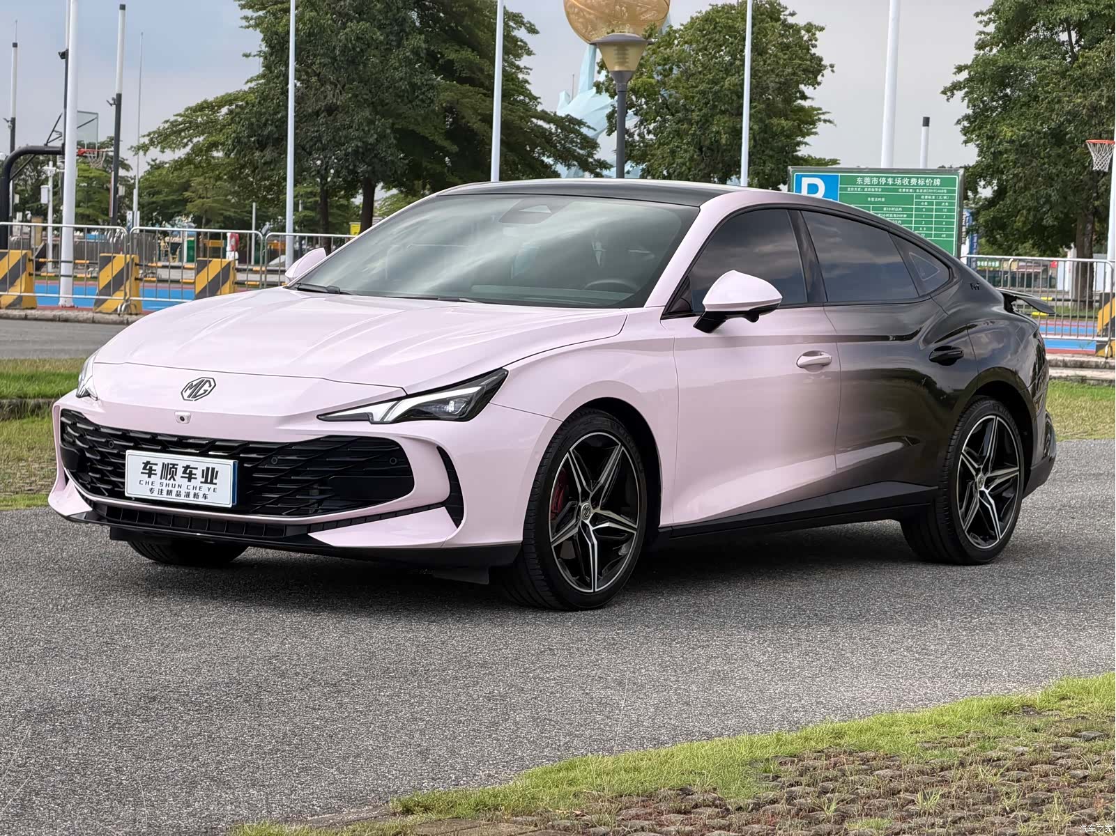 MG MG7