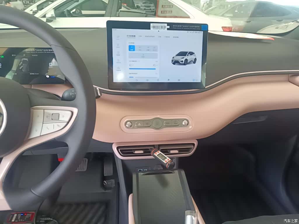 BYD Seagull, 2026 13