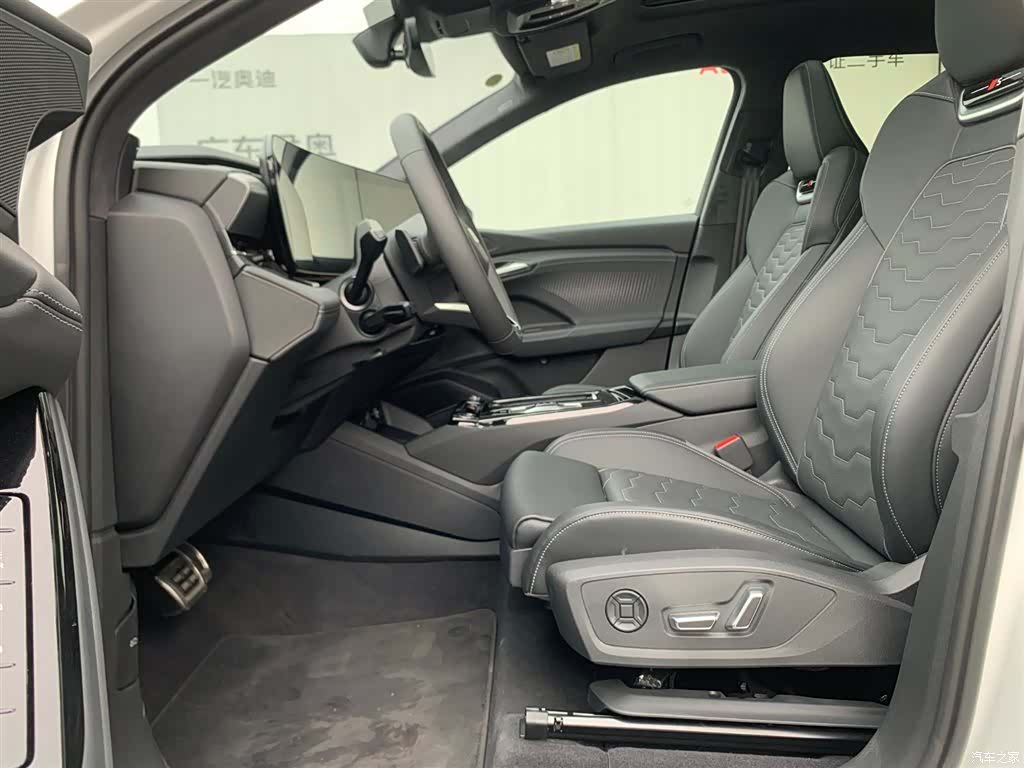 Audi e-tron, 2026 7