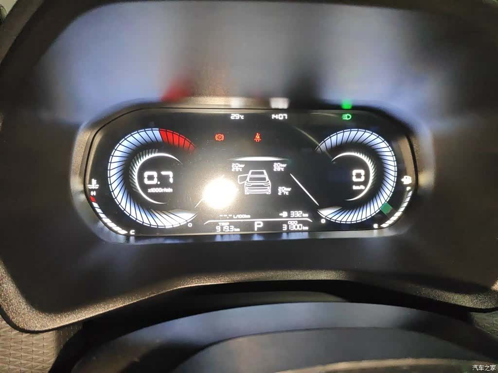 Geely Emgrand, 2022 8