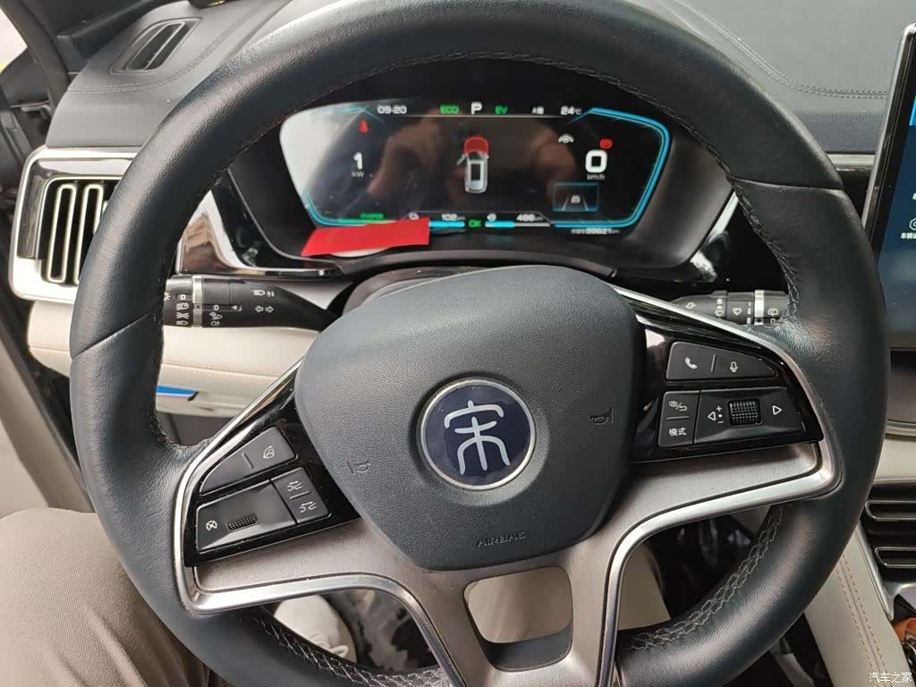 BYD Song, 2022 3