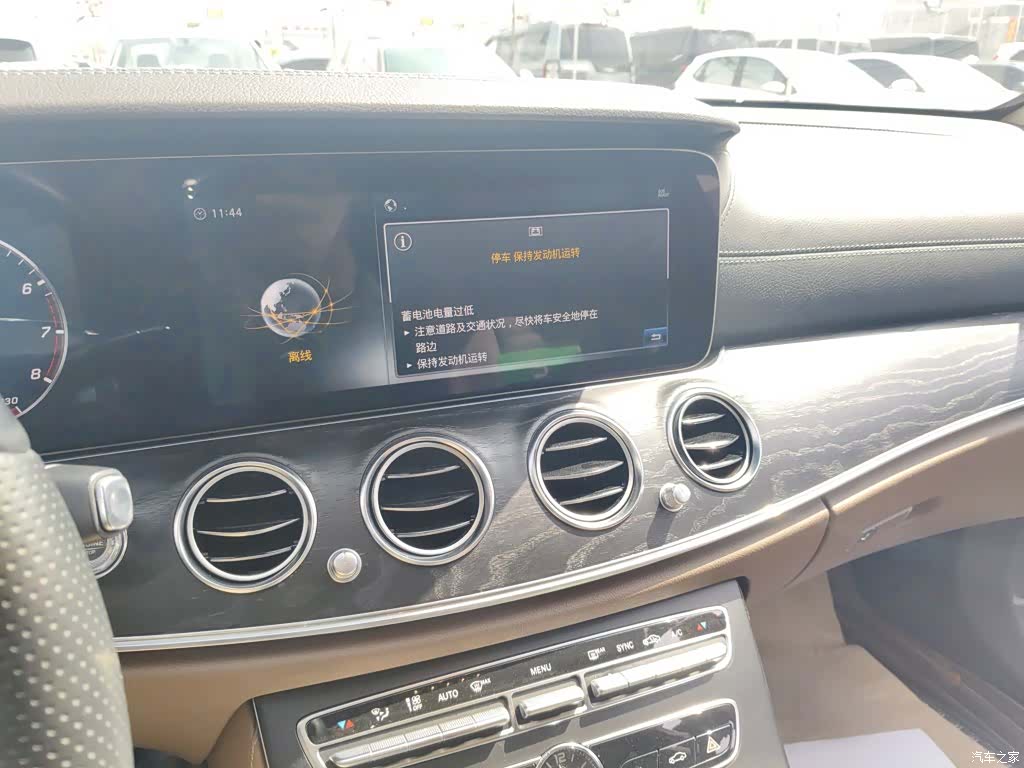 Mercedes-Benz E-Class, 2018 9