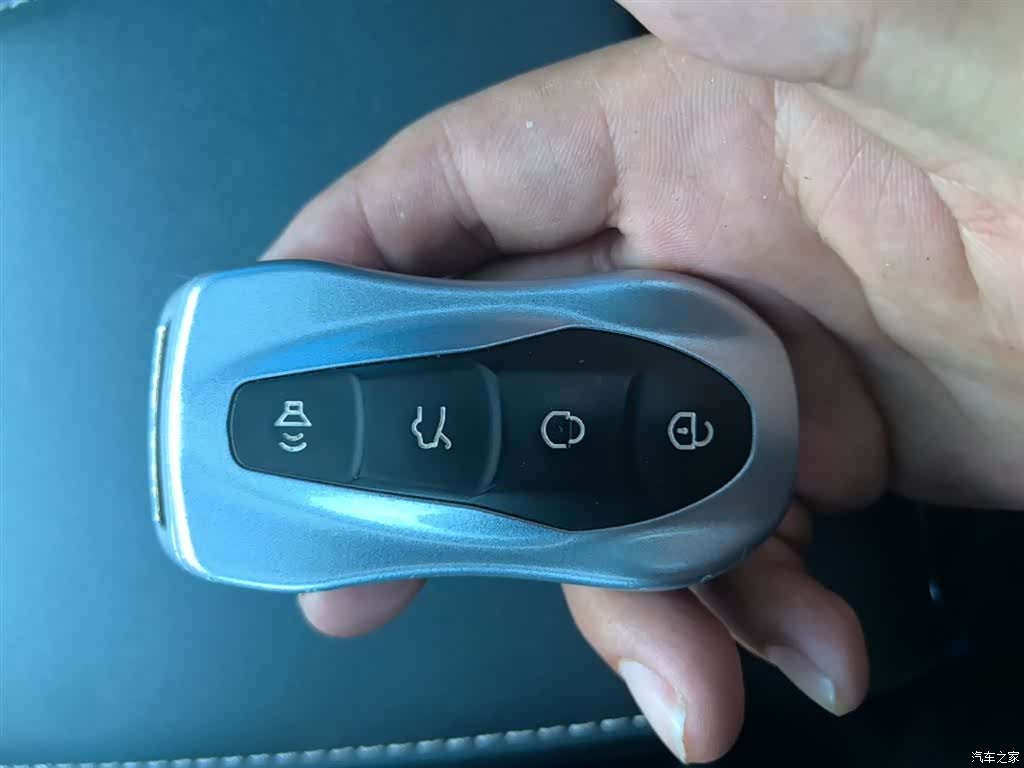 Geely Boyue, 2020 9