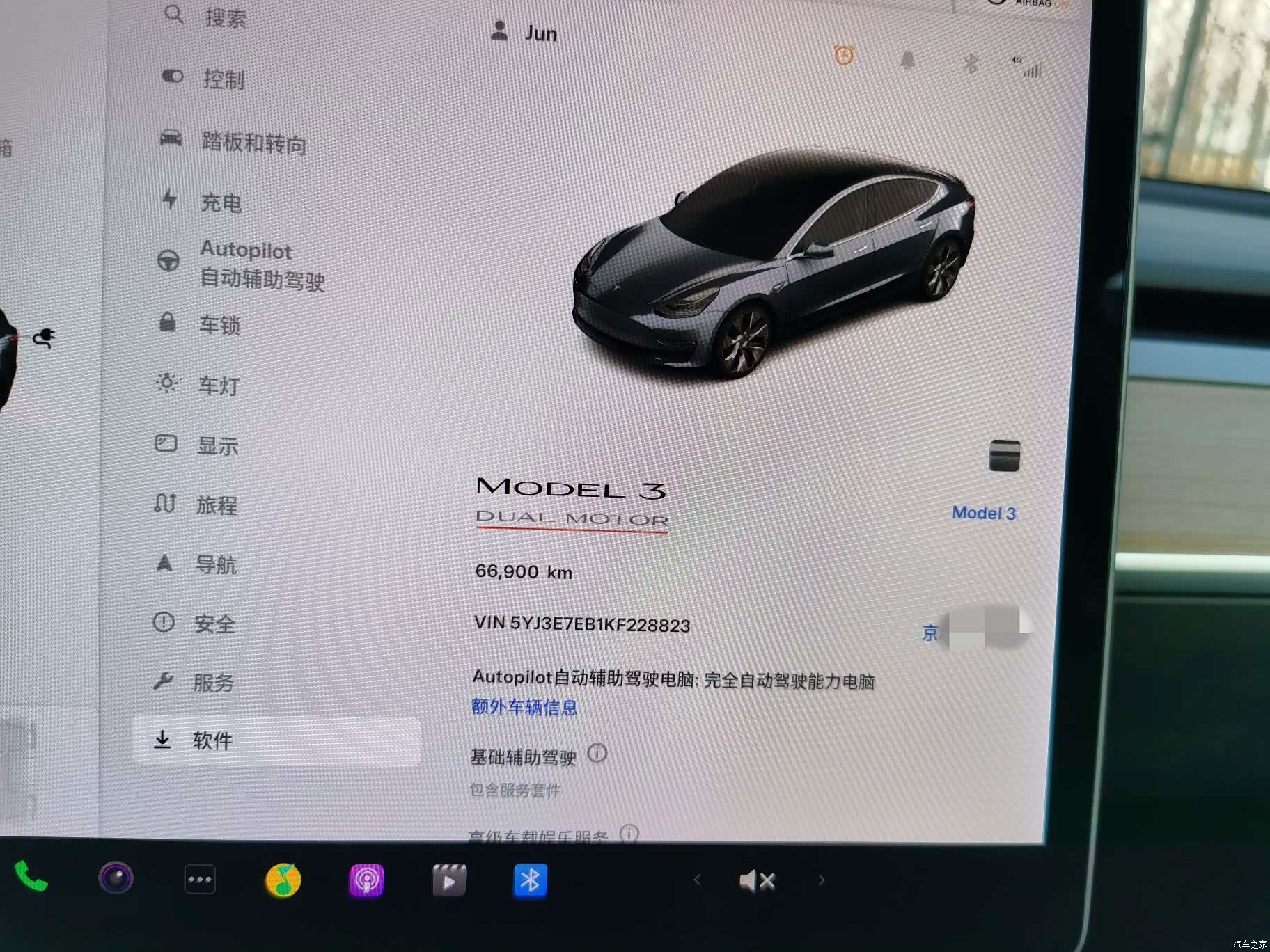 Tesla Model 3, 2019 16