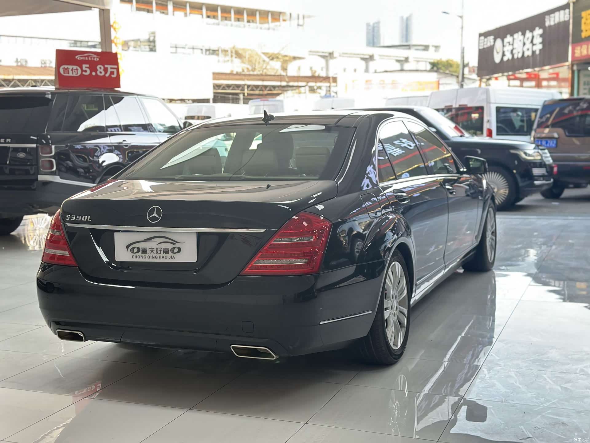 Mercedes-Benz S-Class, 2012 6