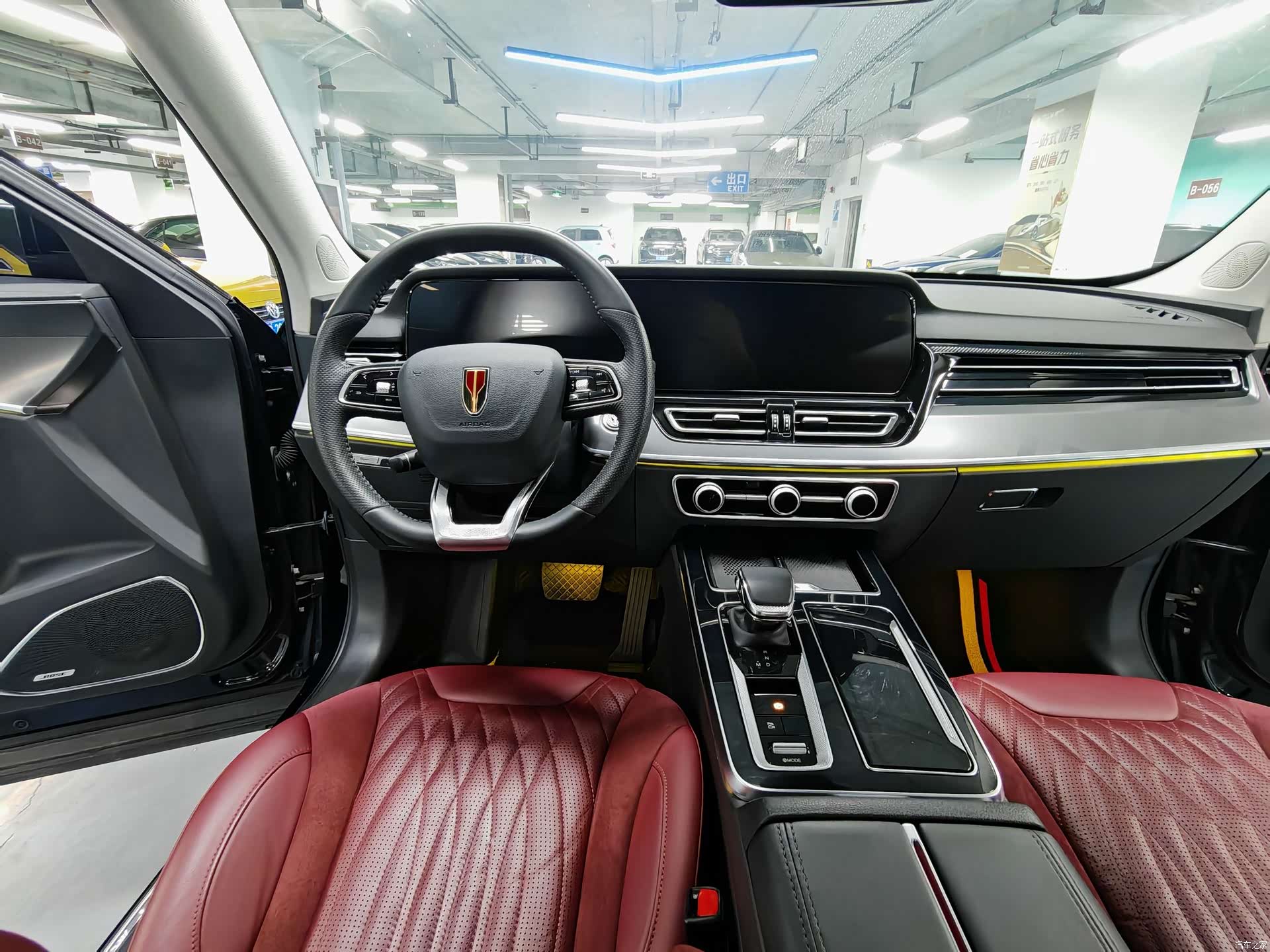 Hongqi HS5, 2024 10