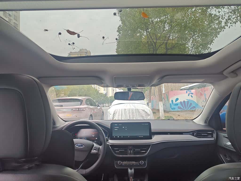 Ford Focus, 2023 9