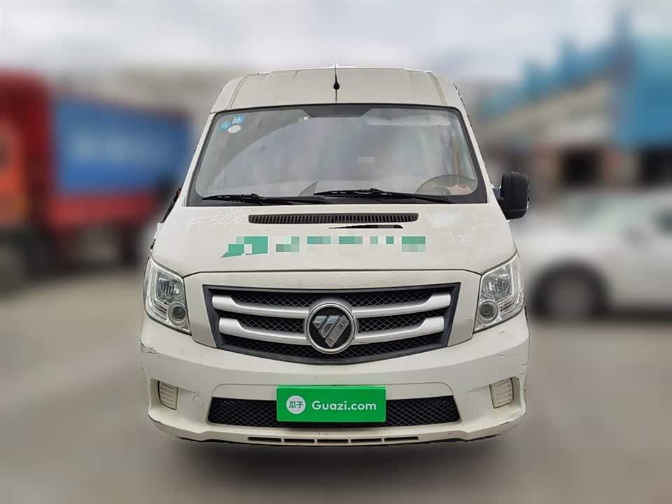 Foton Tuano Foton Tuano