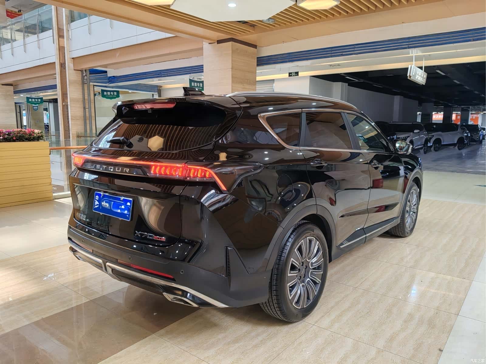 Jetour X70, 2024 7