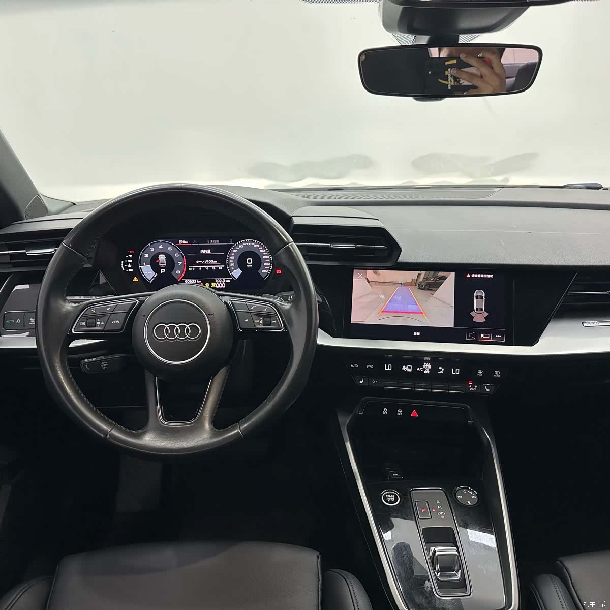 Audi A3, 2021 10