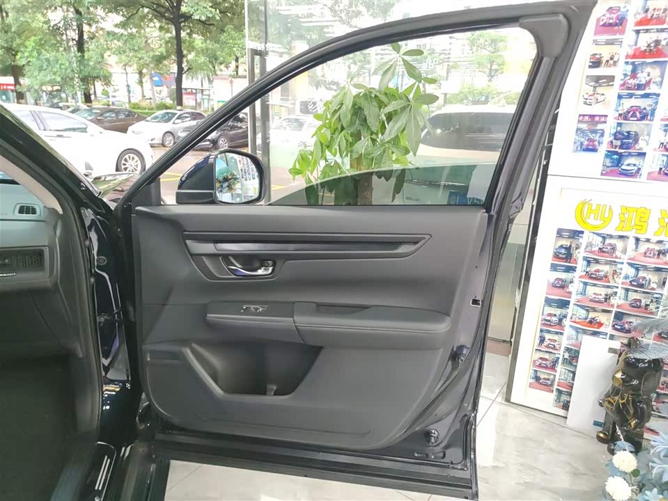 Honda Hao Ying Honda Hao Ying