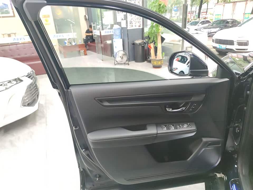 Honda Hao Ying Honda Hao Ying