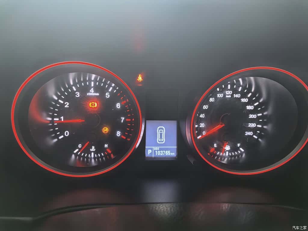 Haval M6, 2018 12