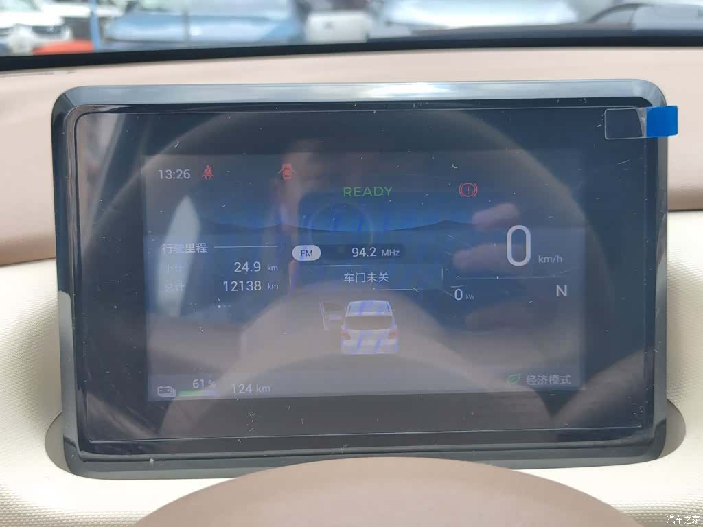 Wuling MINIEV, 2025 12