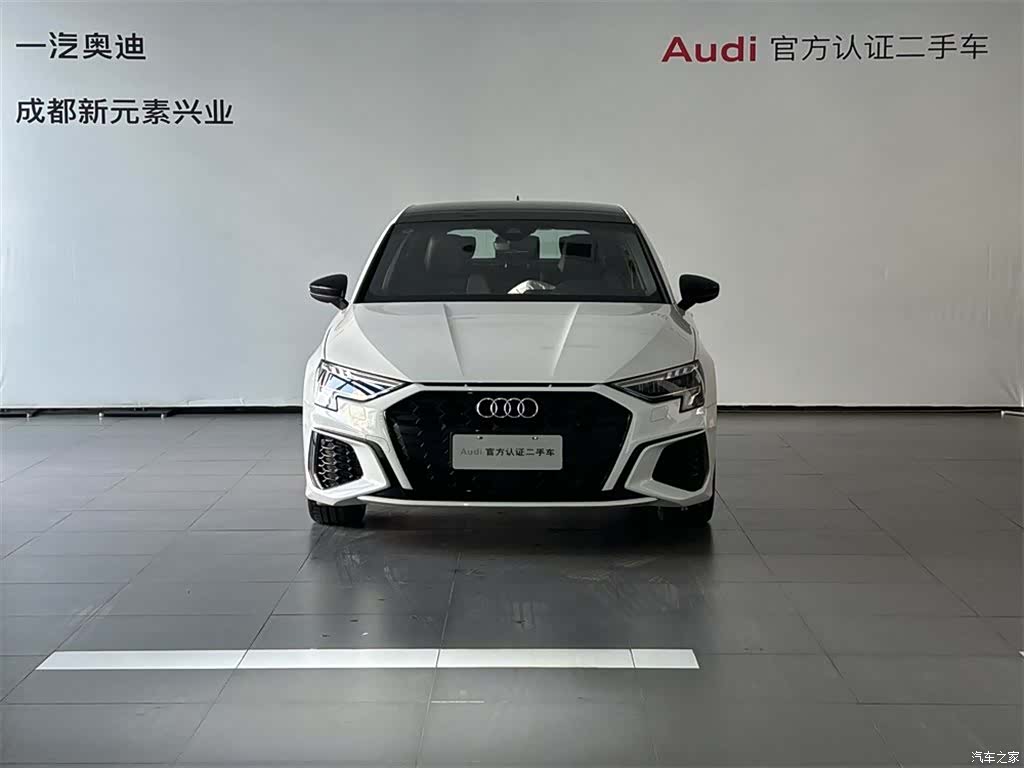 Audi A3, 2023 2