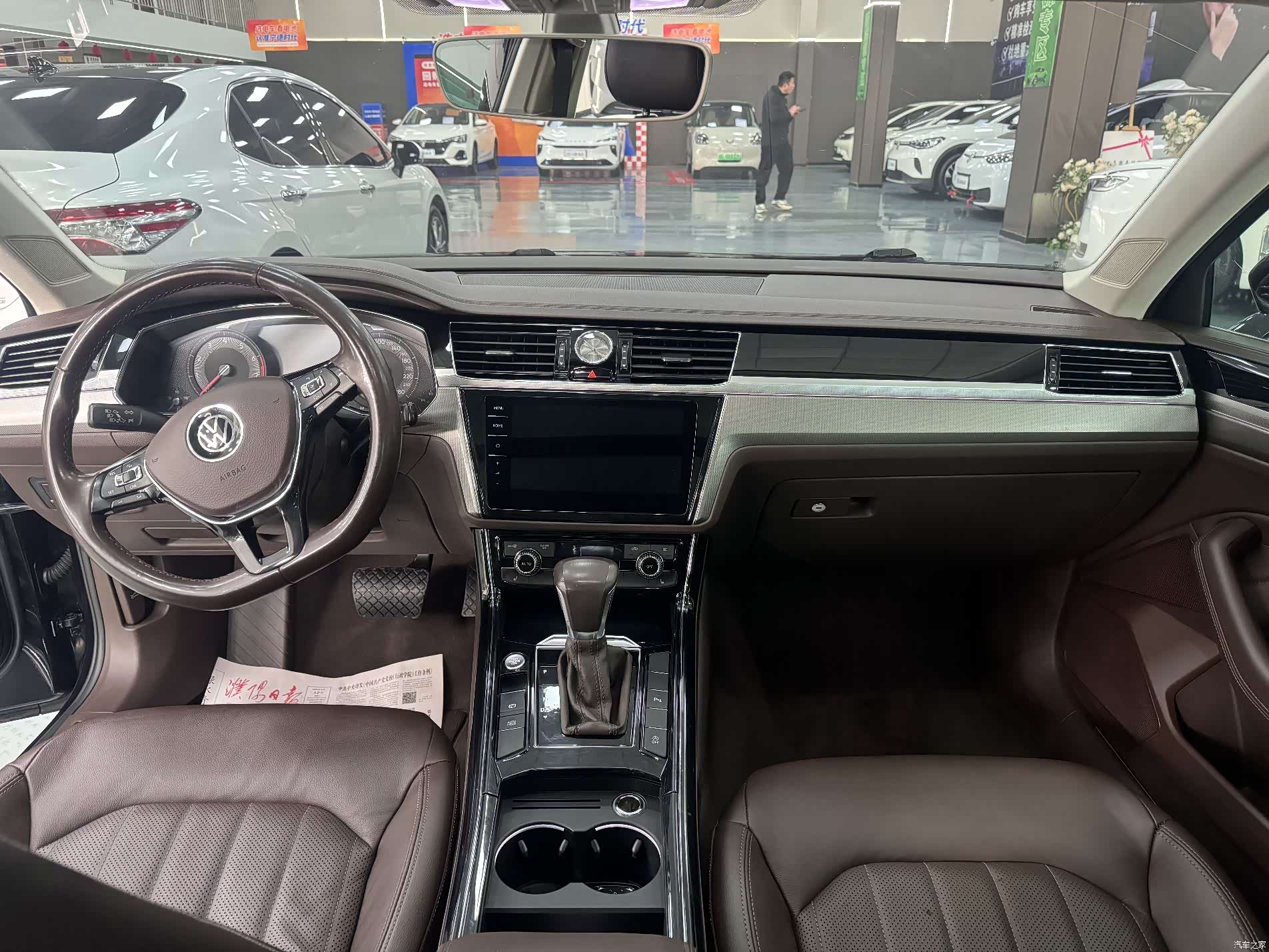 Volkswagen Phideon, 2021 9