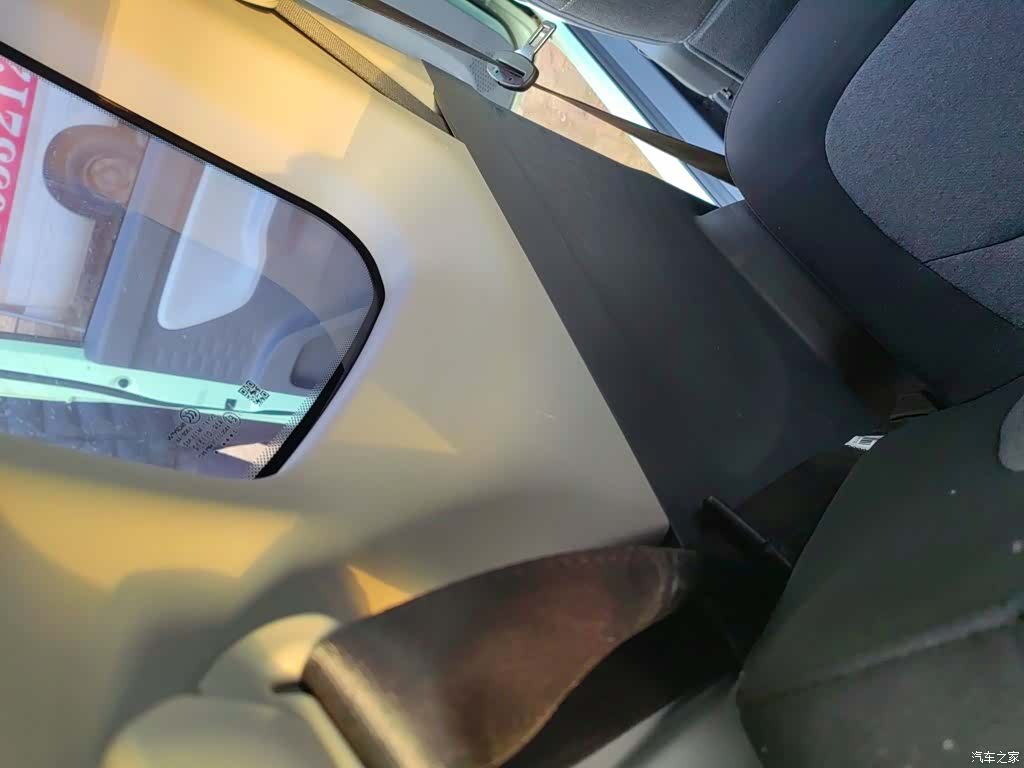 Wuling MINIEV, 2023 18