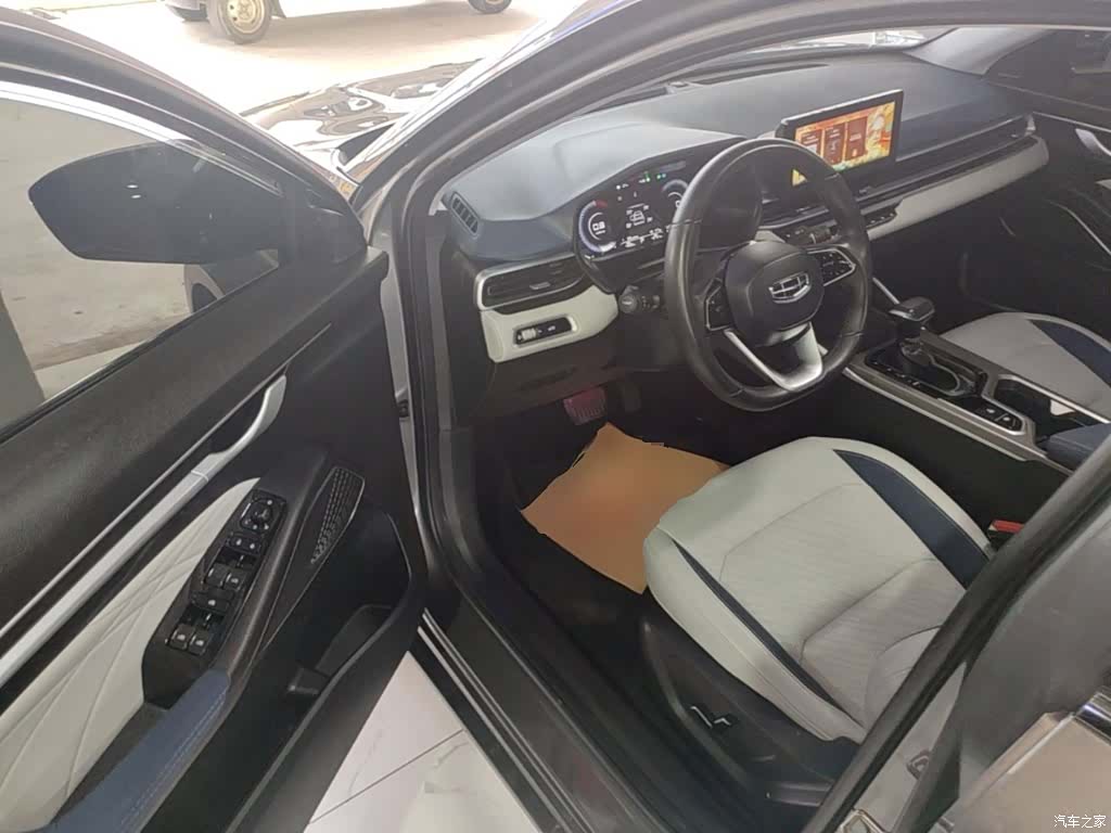 Geely Emgrand, 2021 16