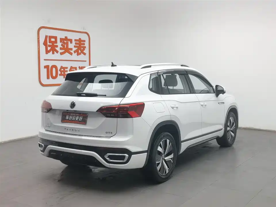 Volkswagen Tanyue GTE