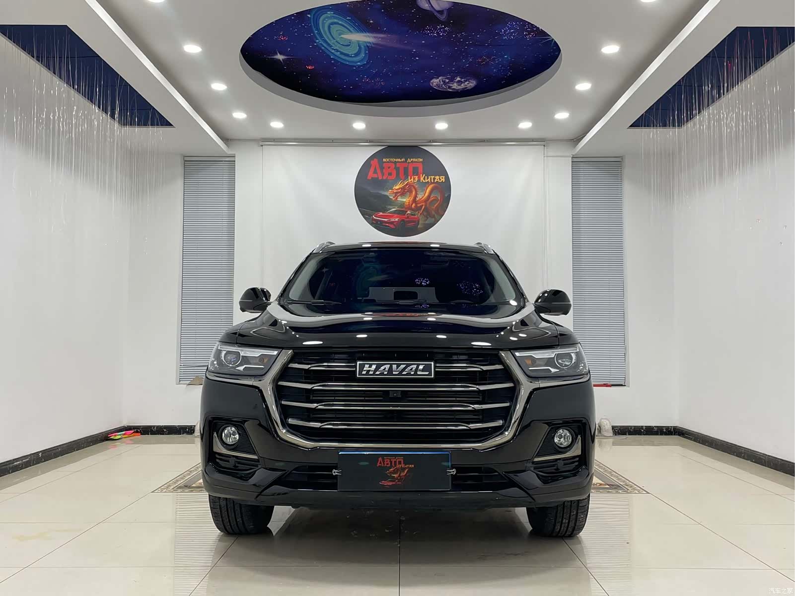 Haval H6, 2021 2