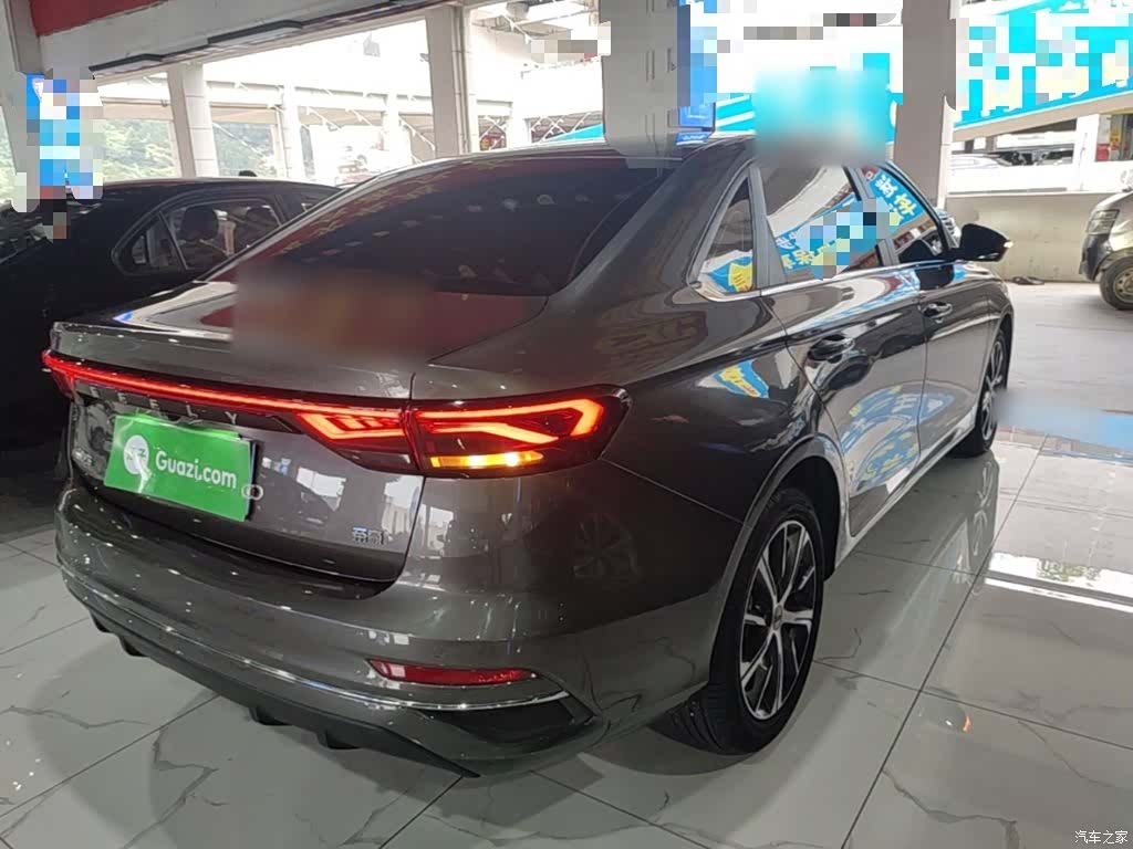 Geely Emgrand, 2021 7