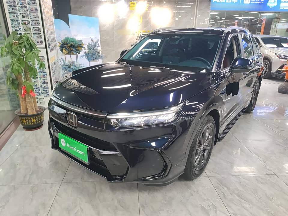 Honda Hao Ying Honda Hao Ying