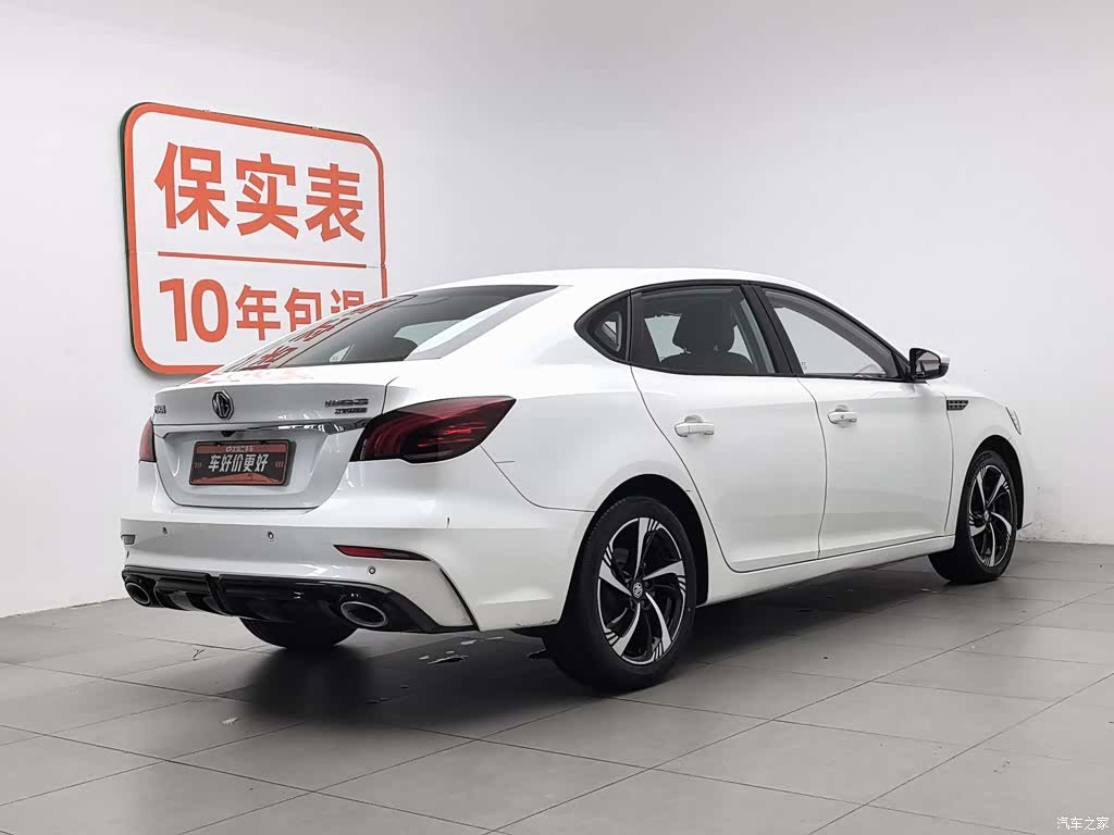 MG MG6, 2021 2