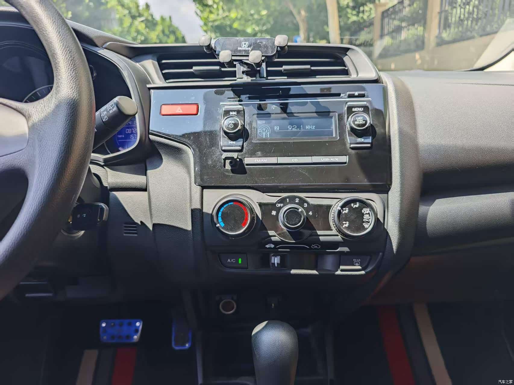 Honda Fit, 2017 9