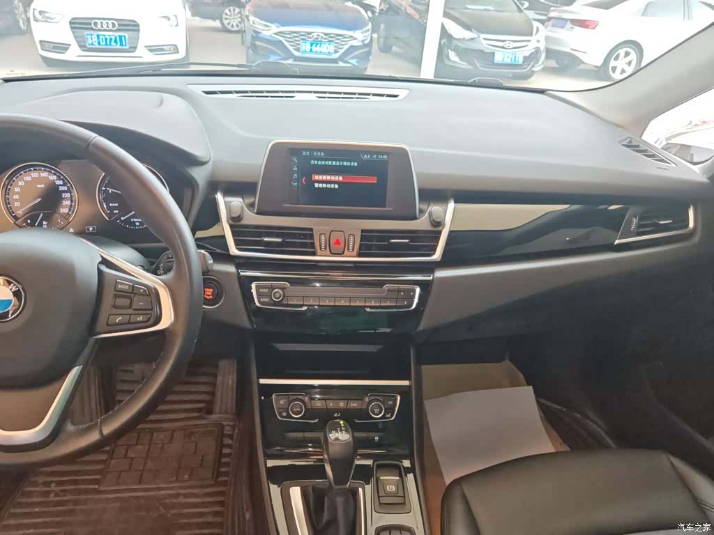 BMW 2 Series, 2019 13