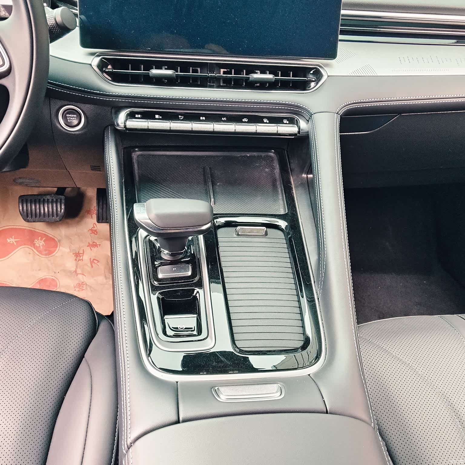 Geely Preface, 2026 7