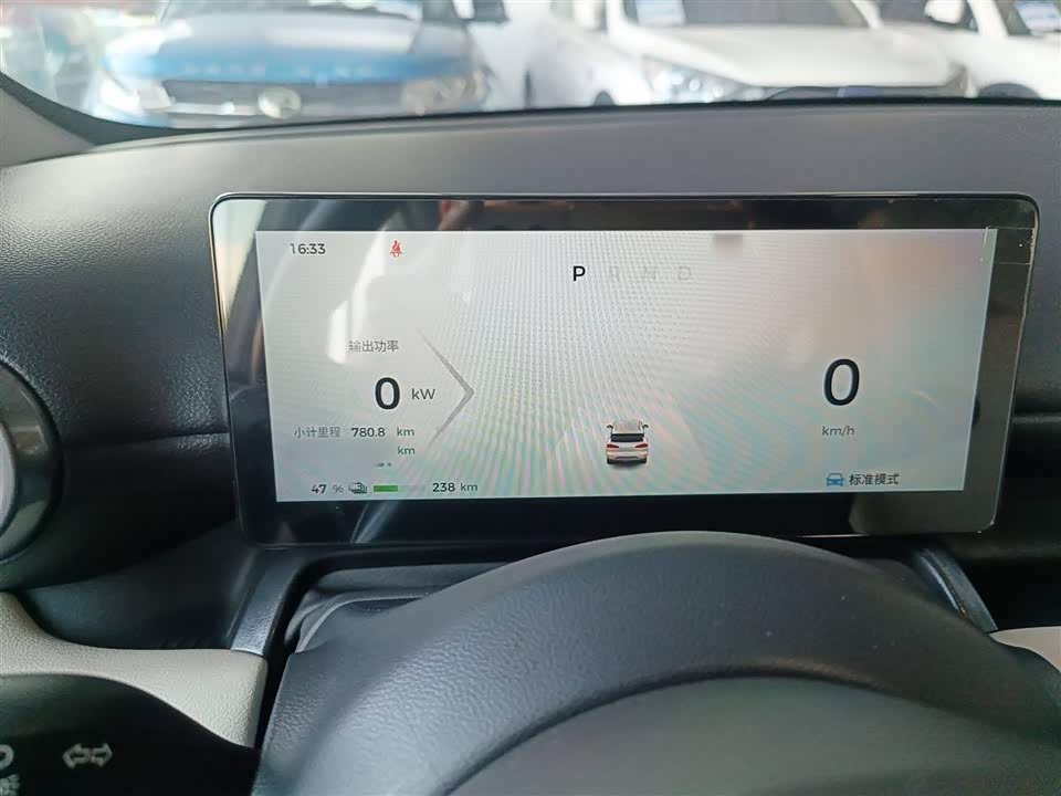 Wuling Wuling Bingguo PLUS