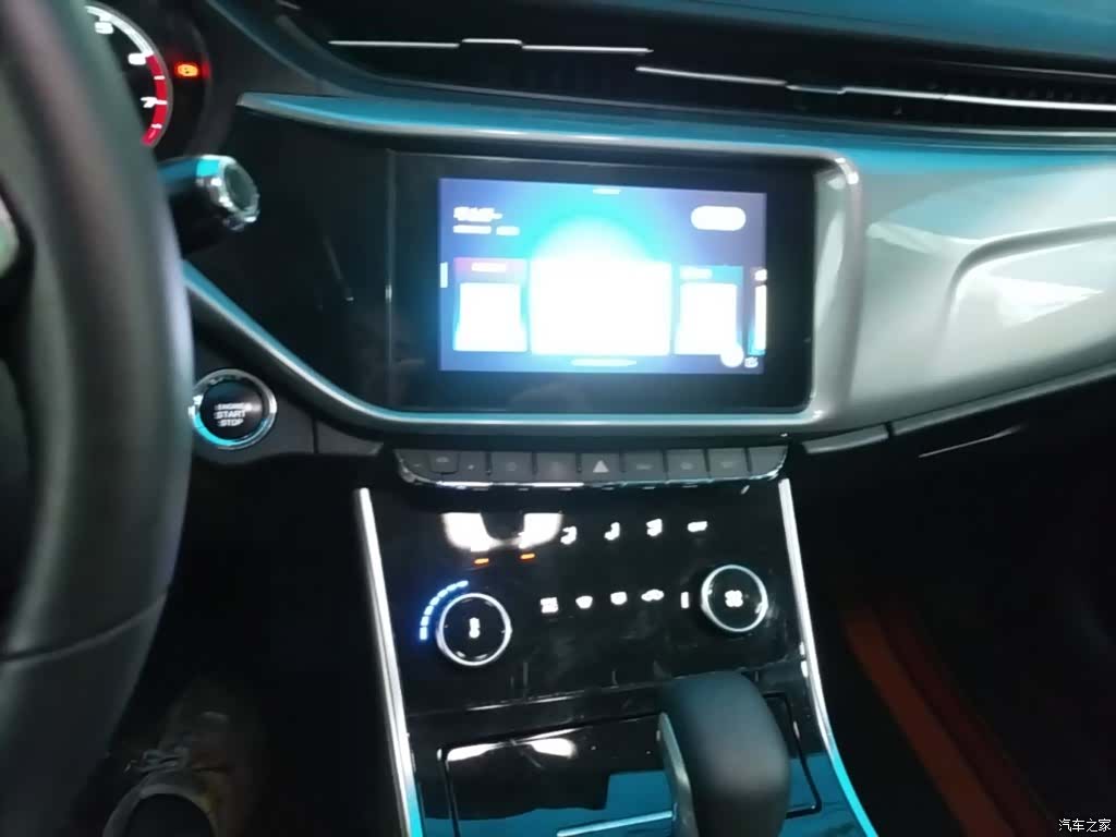 Chery 5, 2020 9