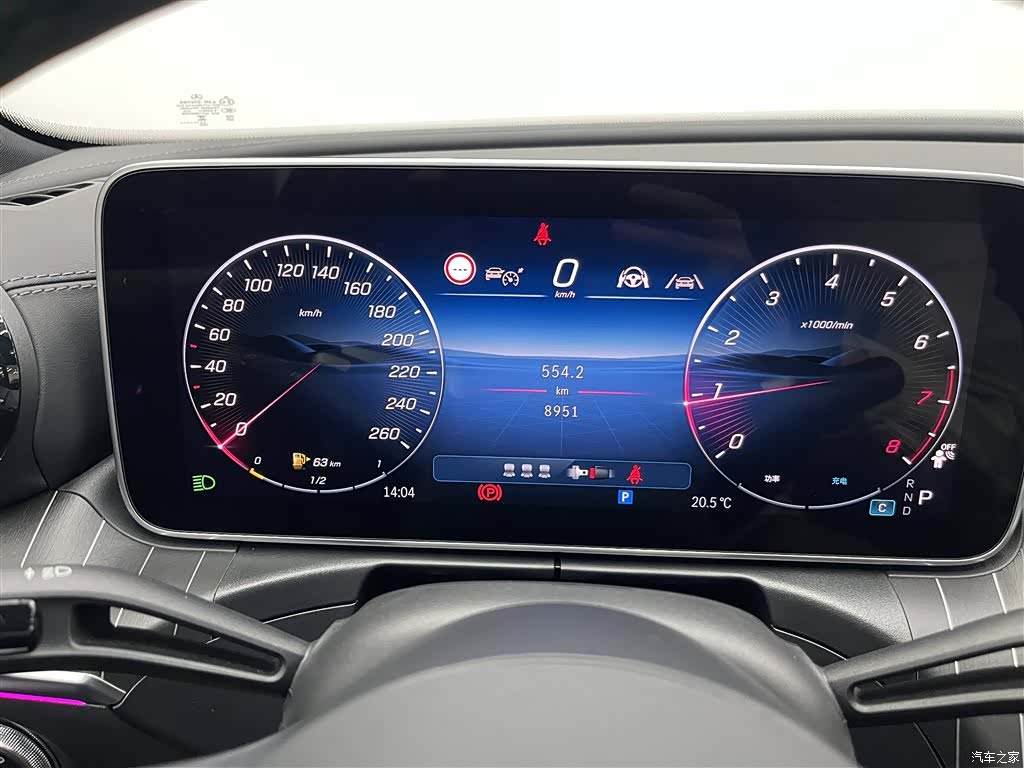 Mercedes-Benz C-Class, 2024 11