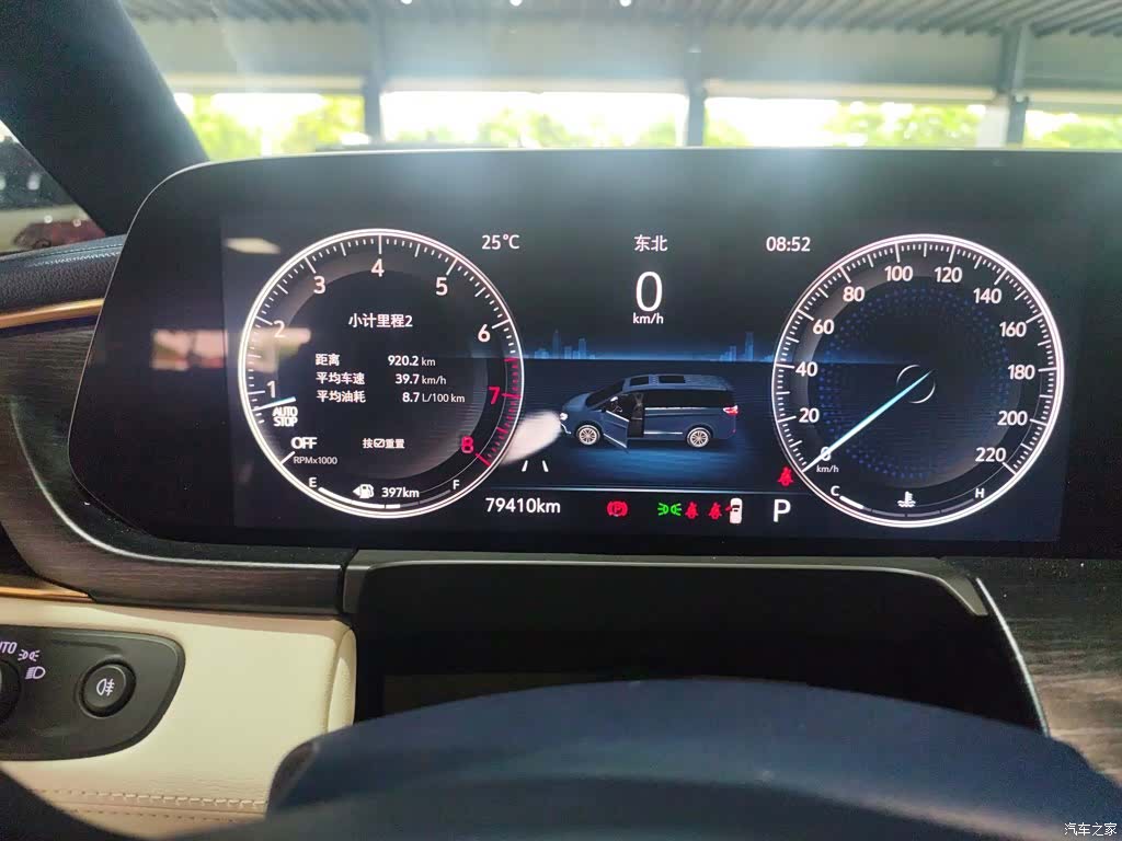 Buick GL8, 2021 12