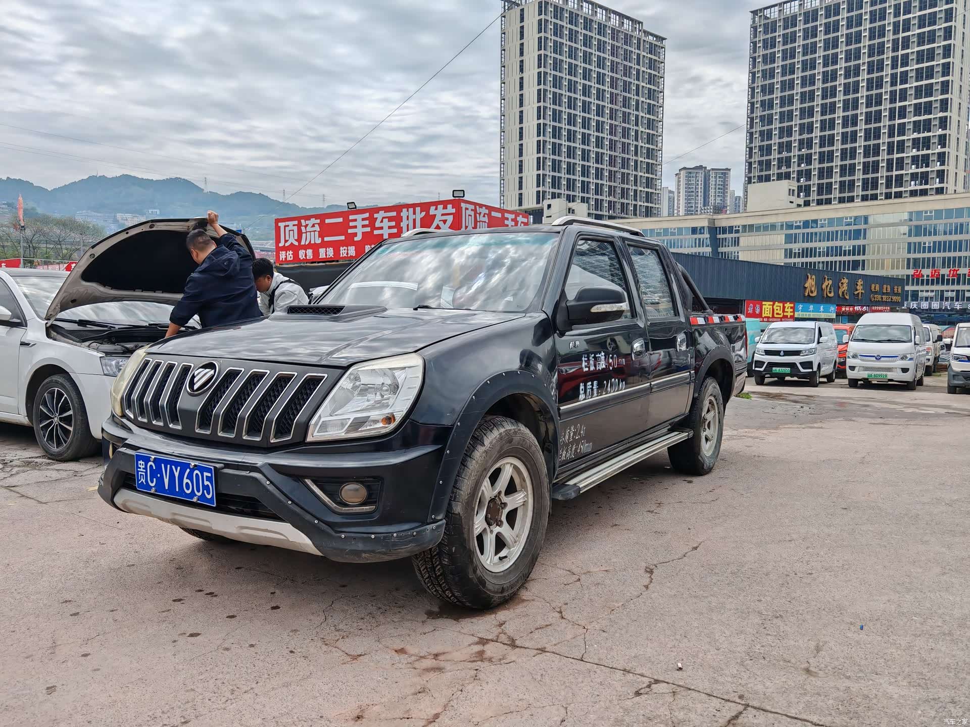 Foton 2.2L5555, 2016 3