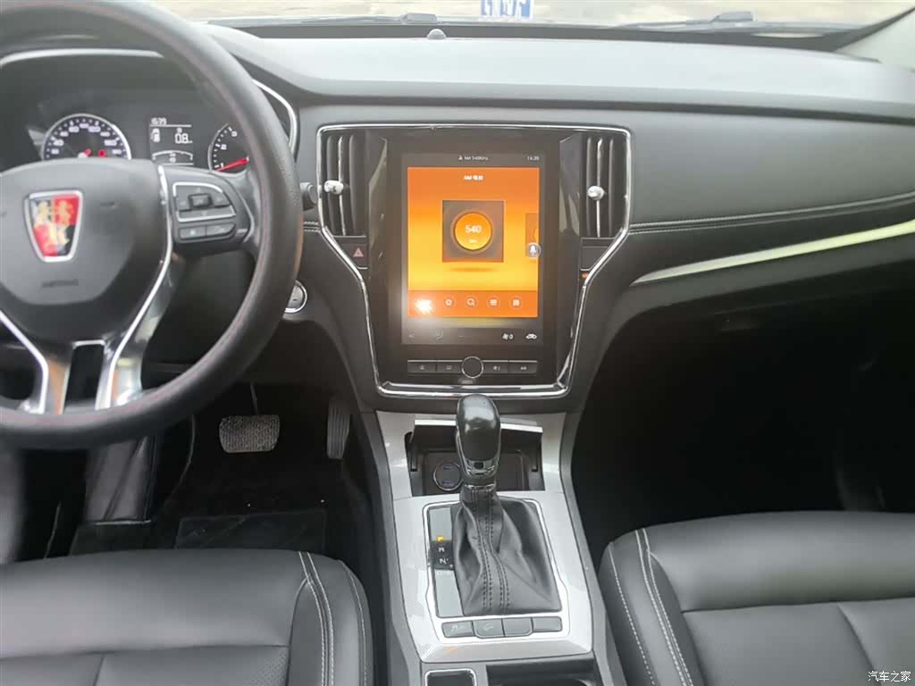 Roewe RX5, 2019 13