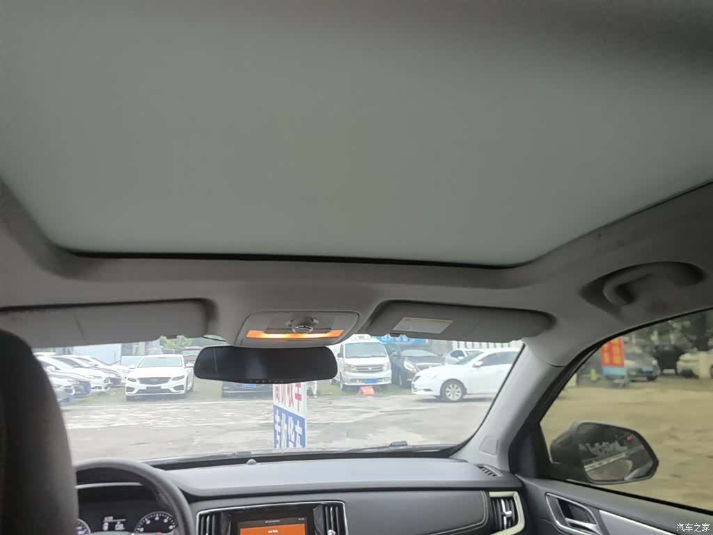 Roewe RX5, 2019 18