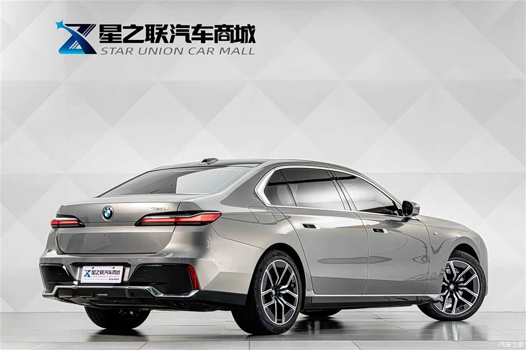 BMW 7 Series, 2025 6