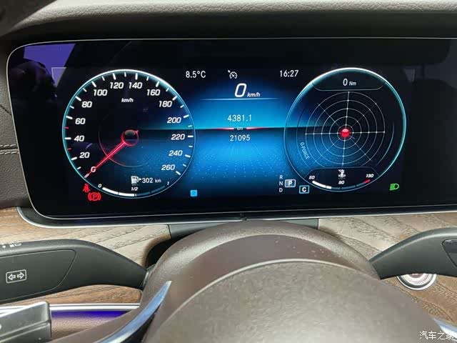 Mercedes-Benz E-Class, 2022 17